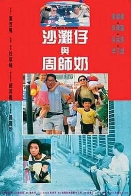 穿情趣内衣被c到高潮应用